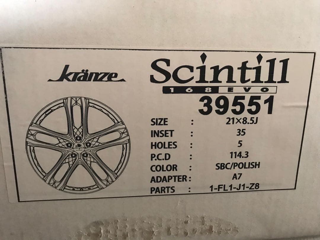 タイヤ・ホイール Kranze Scintill 168EVO