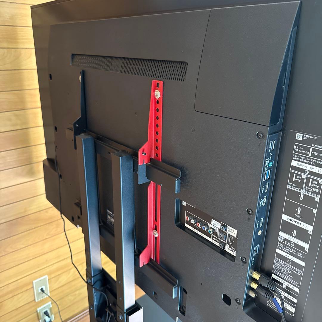 SONY BRAVIA 55型 4K KJ-55X9000E 2018年製