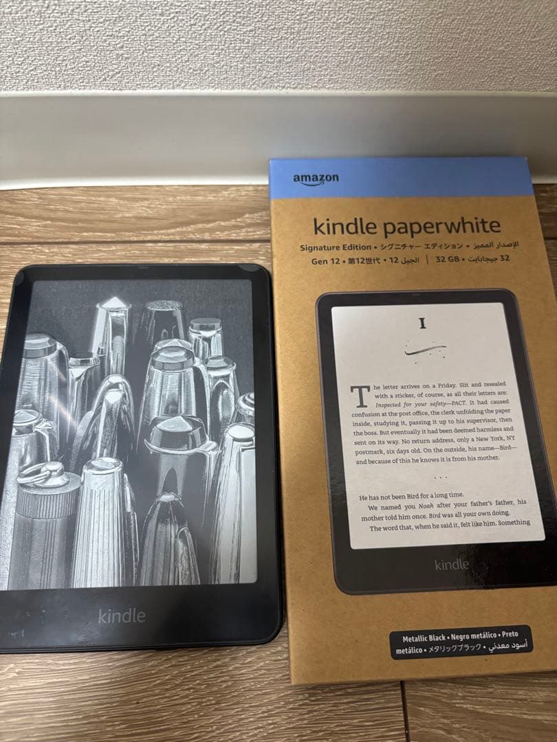 Kindle Paperwhite シグニチャーエディション 第12世代 32
