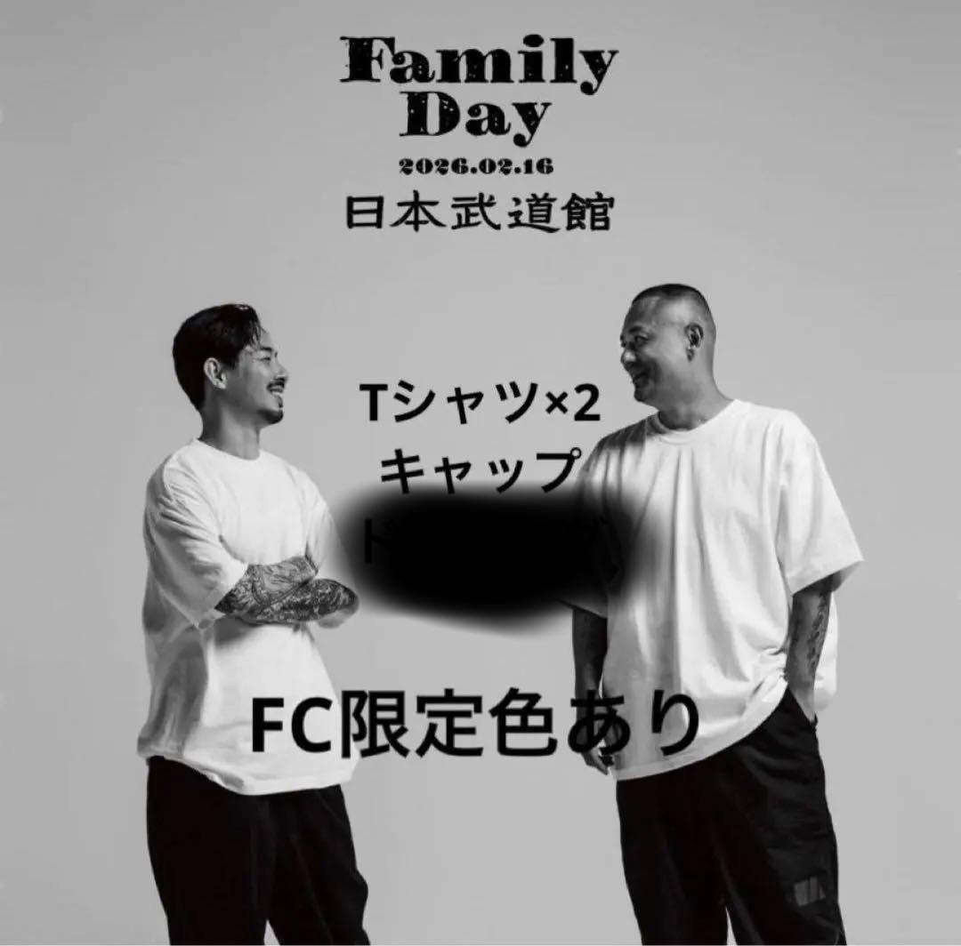 ZORN OZROSAURUSツーマン VIP席グッズ3点セット