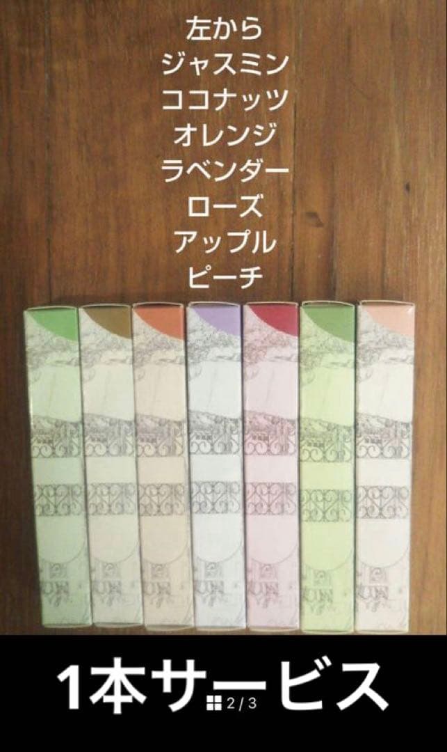 レクシアサイクロン　プリアンファ　集塵機　ジェルネイル　パーツ10袋無料サービス