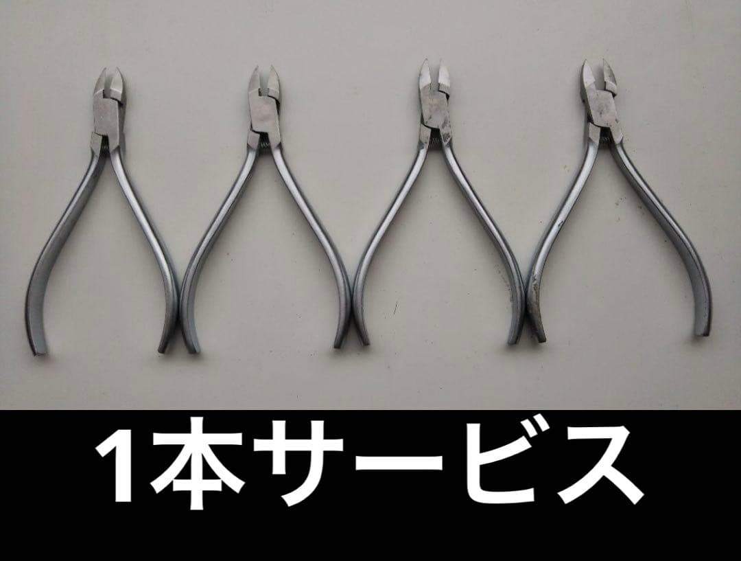 レクシアサイクロン　プリアンファ　集塵機　ジェルネイル　パーツ10袋無料サービス