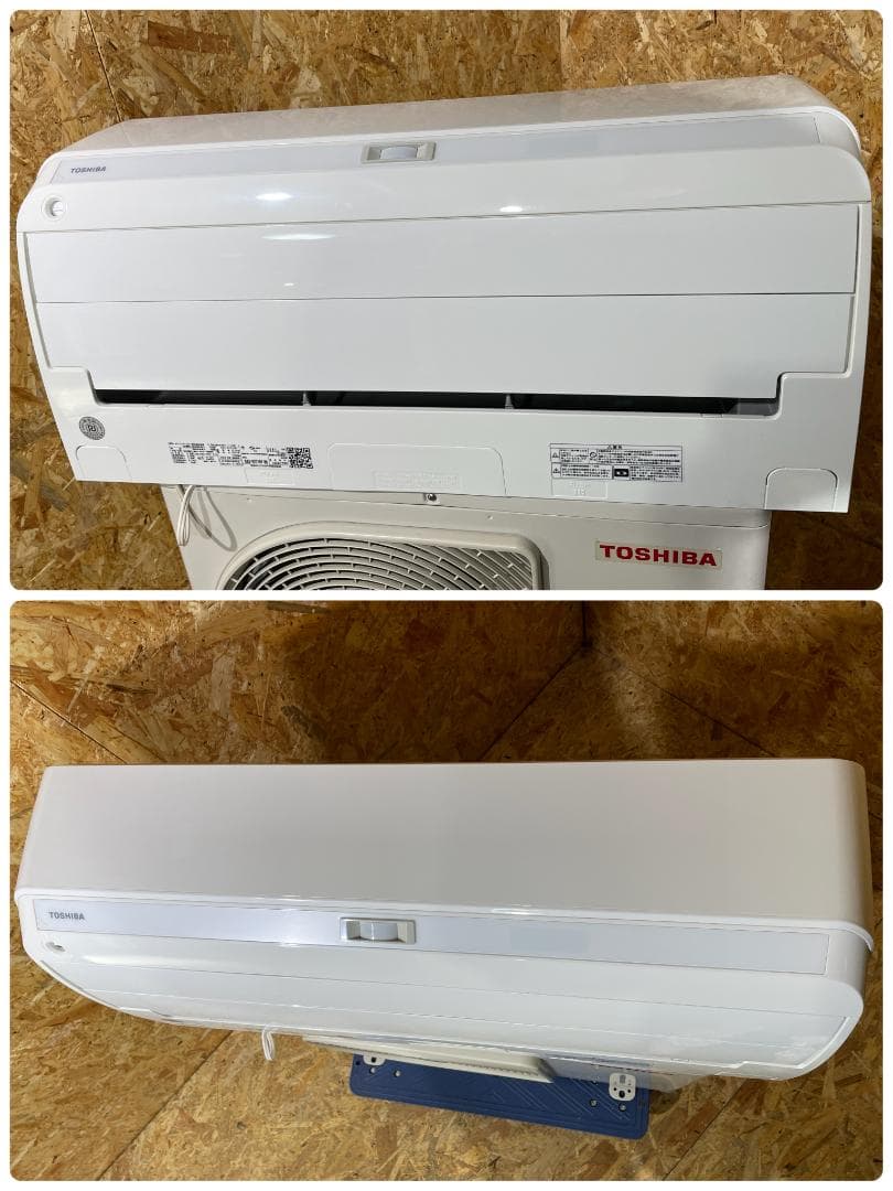 た*ろ様 東芝 エアコン RAS-H221ART　2021年製　519020
