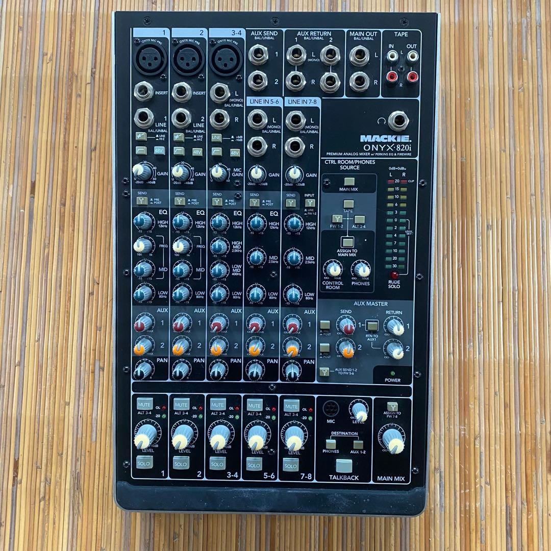 MACKIE ONYX 820i 希少 アナログミキサー