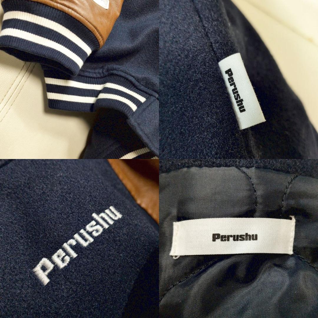 ヤンキース ペルーシュ スタジャン XL ジャケット ワッペン Perushu