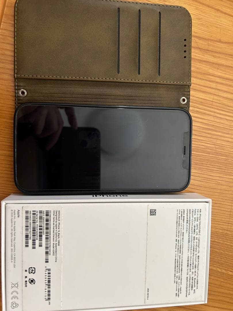 iPhone12 中古128GB ブラック　simフリー