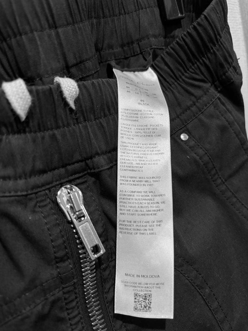 リックオウエンス　バウハウスカーゴ　サイズ46 25ss