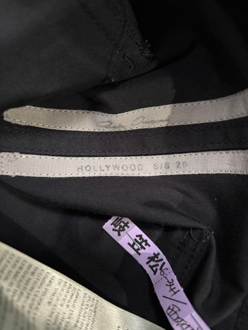 リックオウエンス　バウハウスカーゴ　サイズ46 25ss