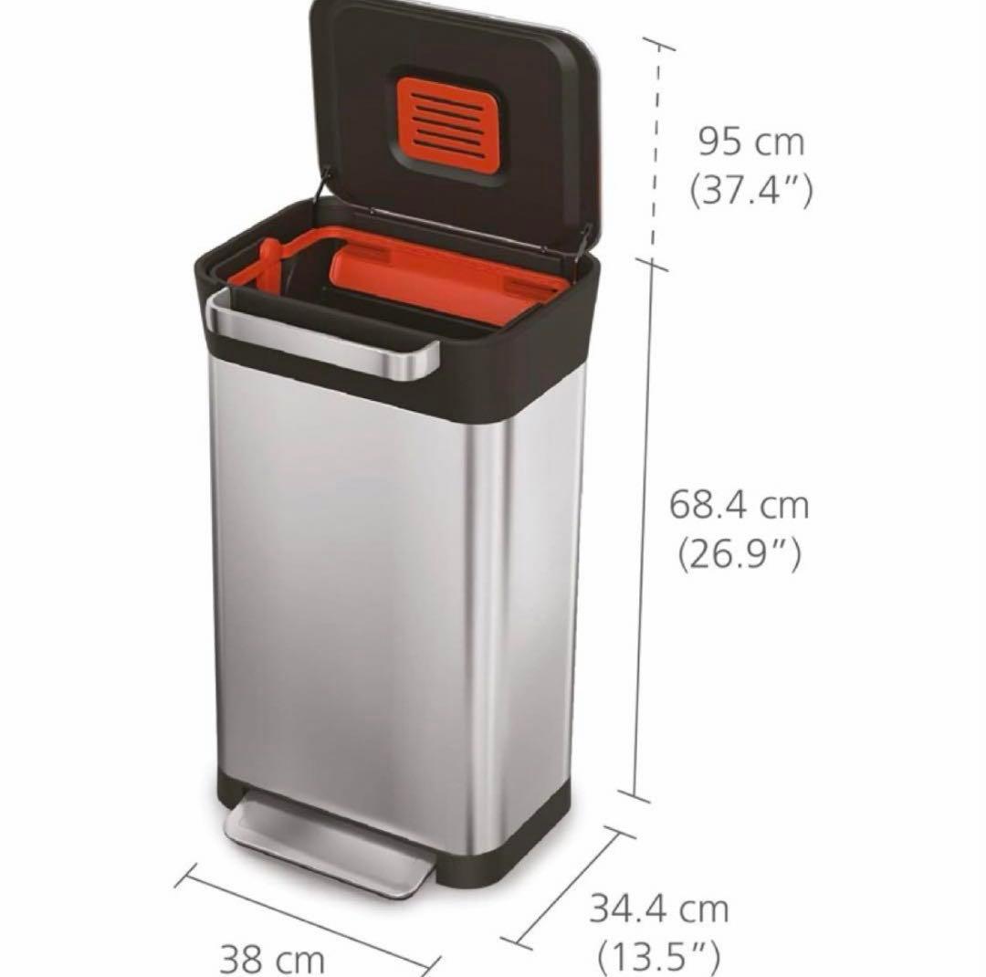 『30L』JosephJosesh ゴミ箱 フタ付き ダストボックス 圧縮機能