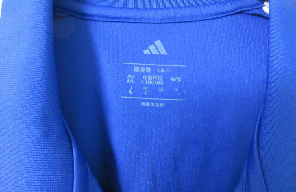 横浜F・マリノス ユニフォーム 2025 1st 山根陸（背番号28） 中古品