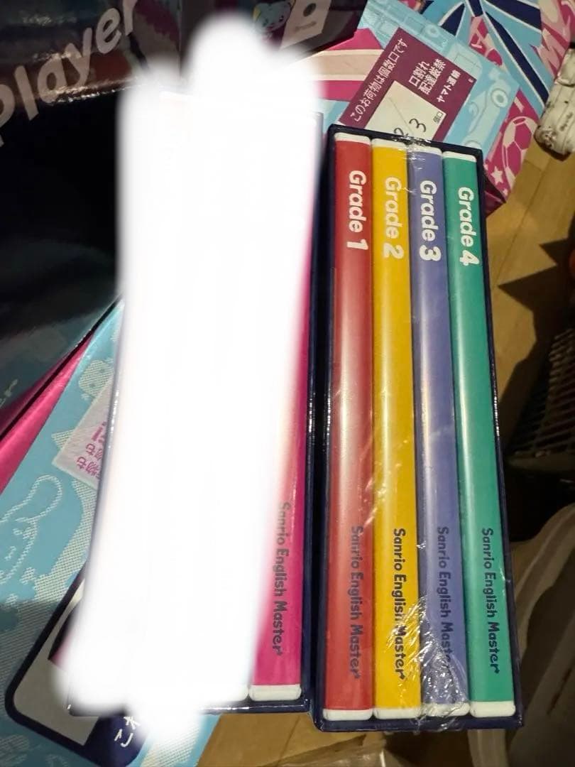 専用【新品未開封】サンリオイングリッシュマスター　DVD