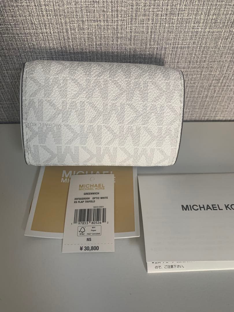 MICHAEL KORS 三つ折り財布