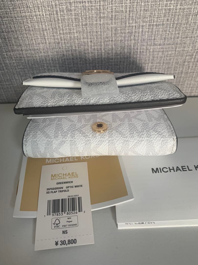 MICHAEL KORS 三つ折り財布