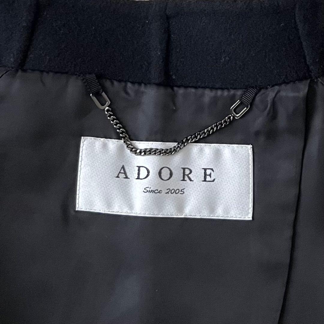 人気♪ADORE アドーア ウールノーカラージャケット 38 ブラック黒 長袖