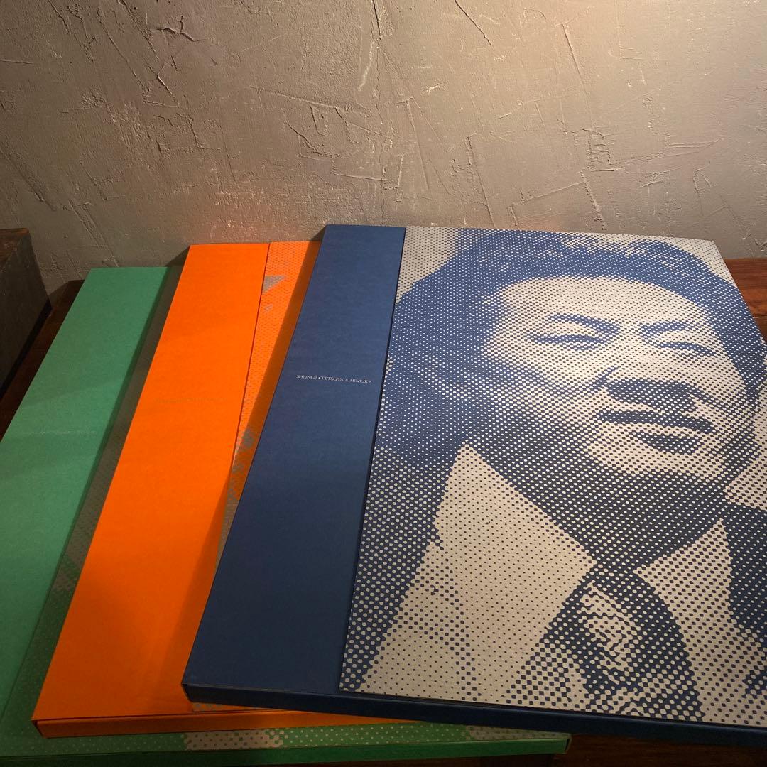 稀少 1970年代 春画 写真集 一村哲也 立木義浩 加納典明 コンプリート