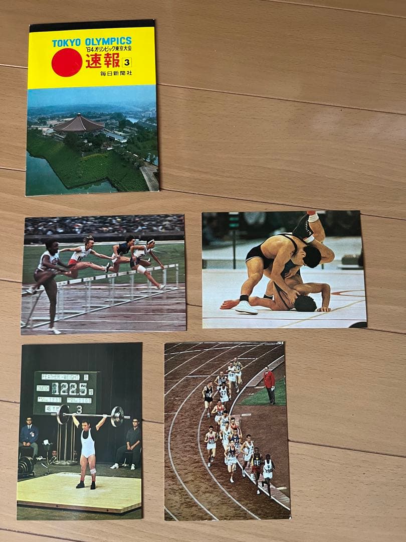 東京オリンピック1964 プログラム（全種目＋水泳及び飛込）＋ポストカード22枚
