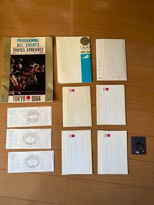 東京オリンピック1964 プログラム（全種目＋水泳及び飛込）＋ポストカード22枚