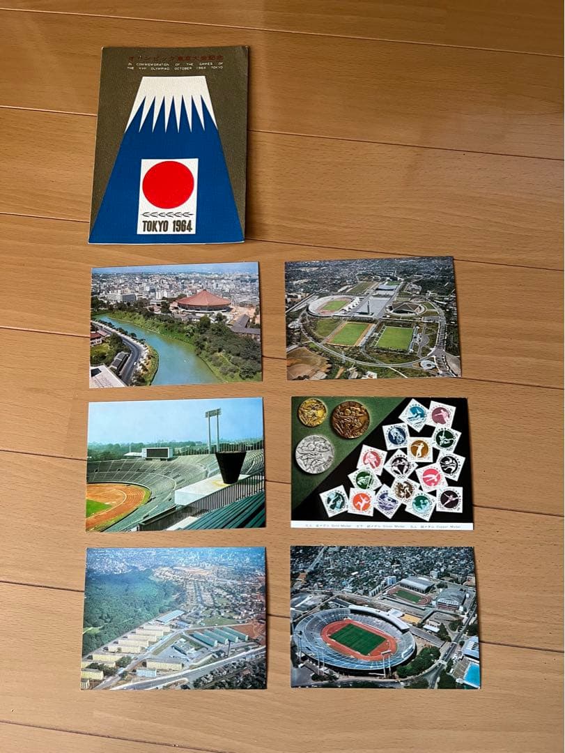 東京オリンピック1964 プログラム（全種目＋水泳及び飛込）＋ポストカード22枚