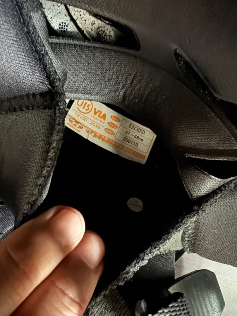 OGK KABUTO EXCEED Mサイズ エクシード カブト