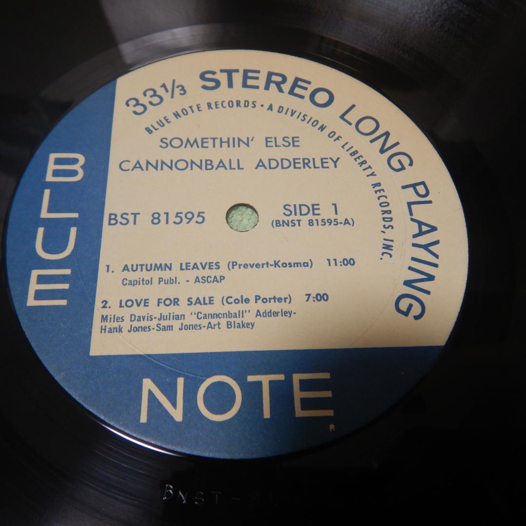 【LP】CANNONBALL ADDERLEY SOMETHIN’ELSE