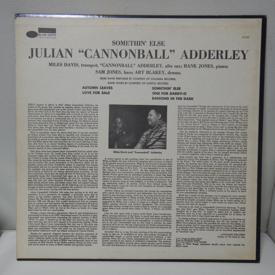 【LP】CANNONBALL ADDERLEY SOMETHIN’ELSE