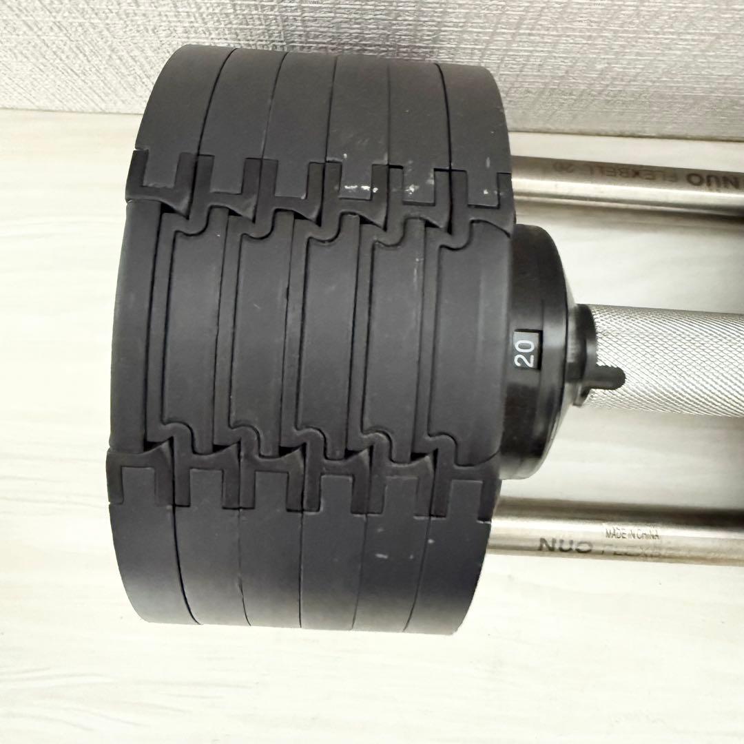 ①【要セット購入】NUO FLEXBELL 20kg 4kg刻み 可変式ダンベル