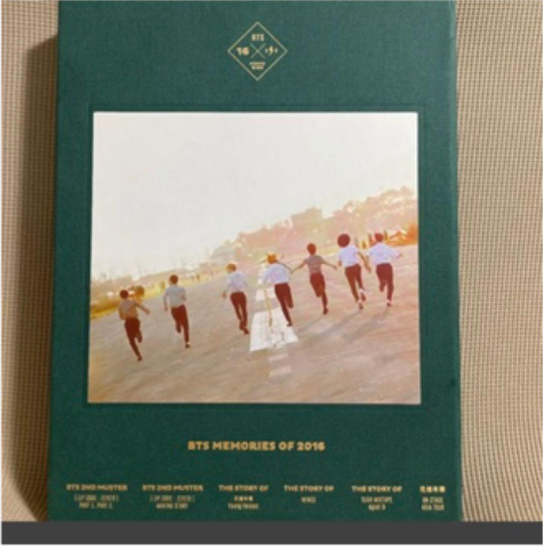BTS MEMORIES 2016 日本語字幕
