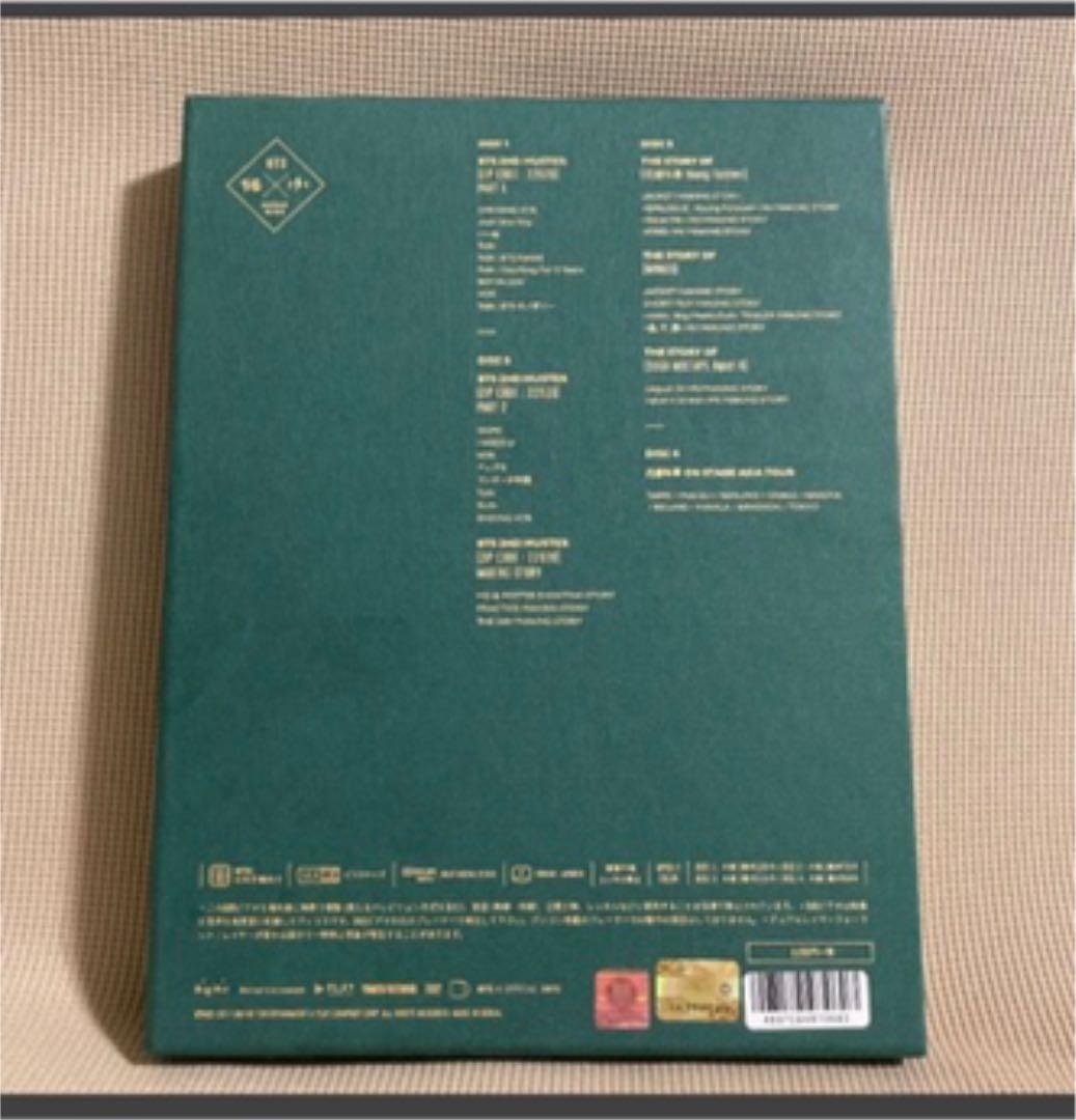 BTS MEMORIES 2016 日本語字幕