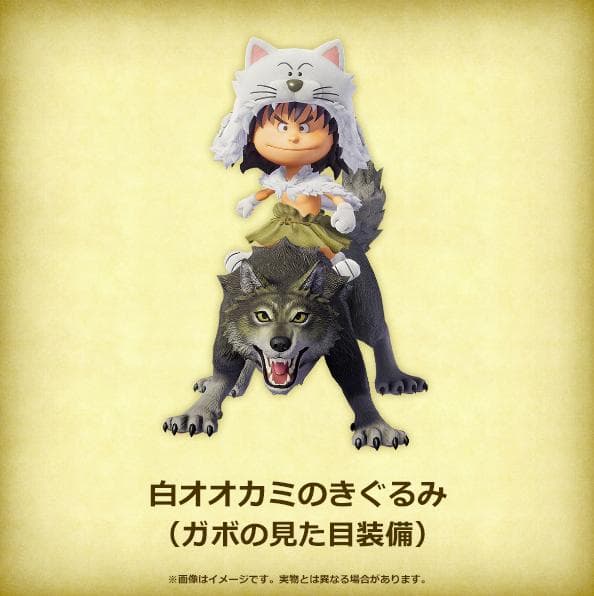 SwitchドラゴンクエストVII Reimagined 超豪華版 ピンズ付き