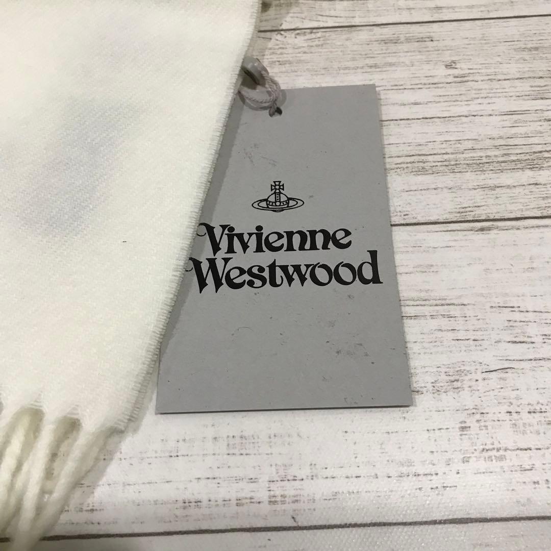 新品 Vivienne westwood マフラー ホワイト 未使用タグ付き