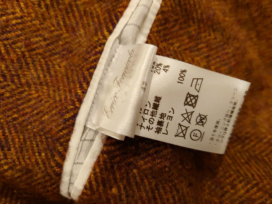 【期限セール】ERRICO FORMICOLA ツイードジャケット 42(44