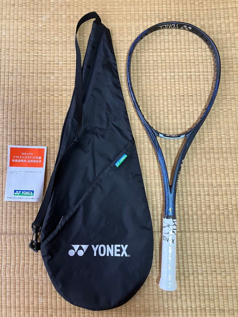 『新品』ヨネックス(YONEX)ソフトテニスラケット 後衛 ジオブレイク80S
