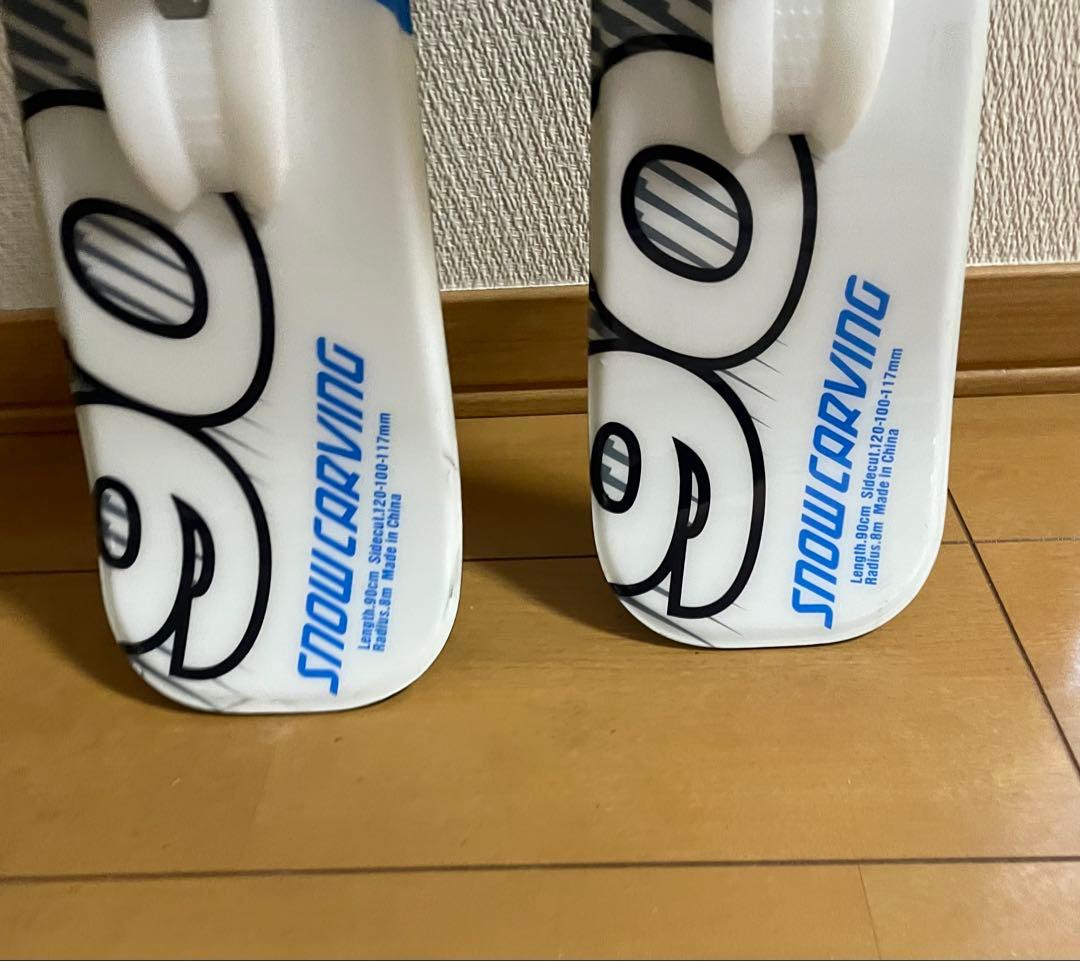 かしおり　CARVING 90 ファンスキー板ショートスキー板