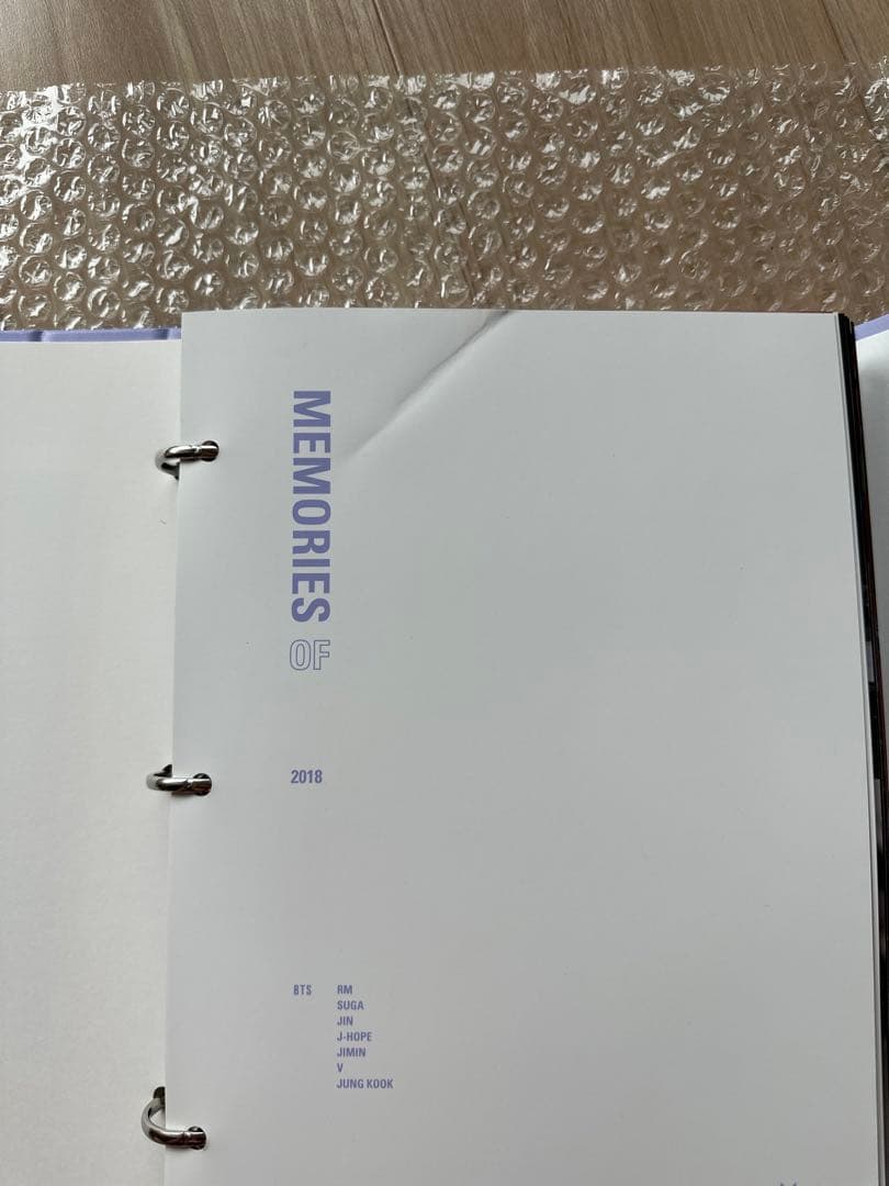 BTS  メモリーズ2018 DVD トレカ付き　RM