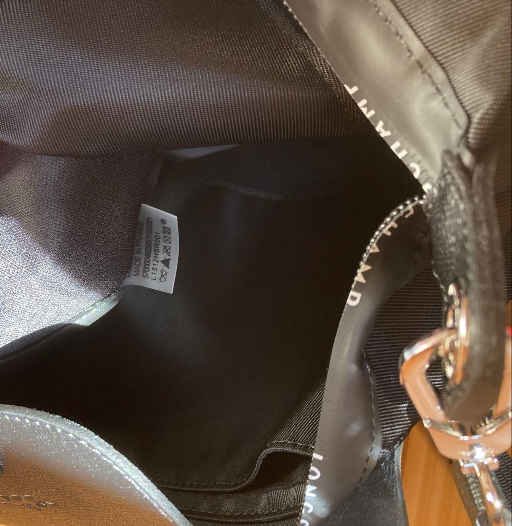 新品 LONGCHAMP ロンシャン ルプリアージュ エナジー S