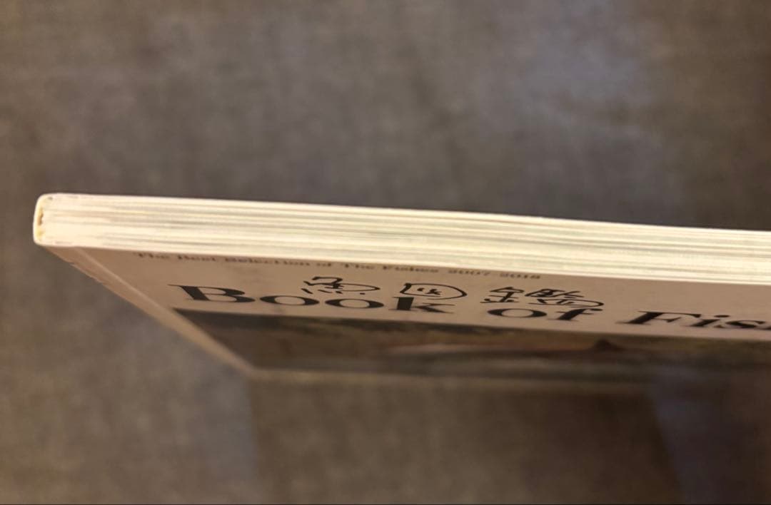 【Ike】サカナクション魚図鑑 初回限定盤 チケットホルダー付