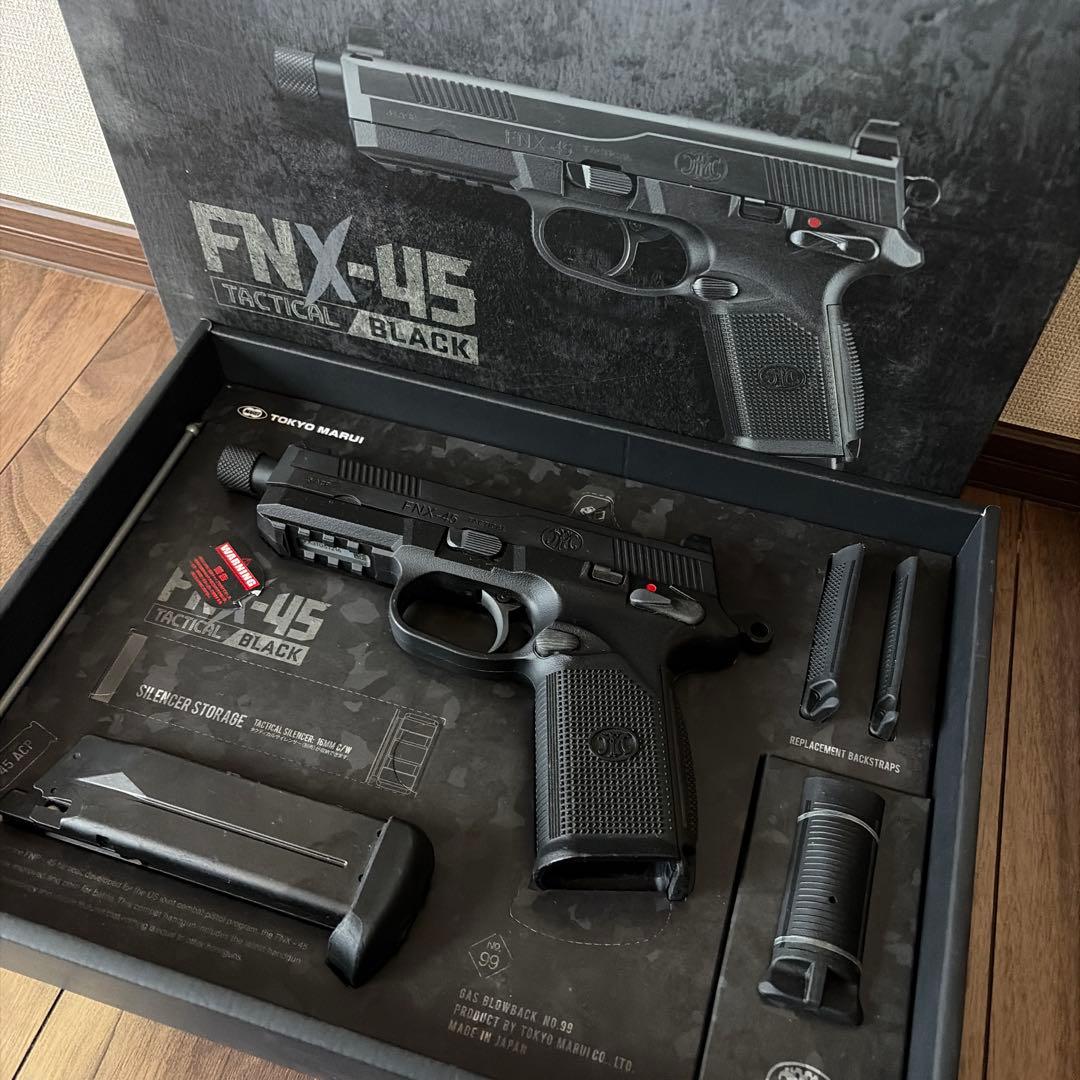 【はるか】東京マルイ FNX-45 Tactical Black