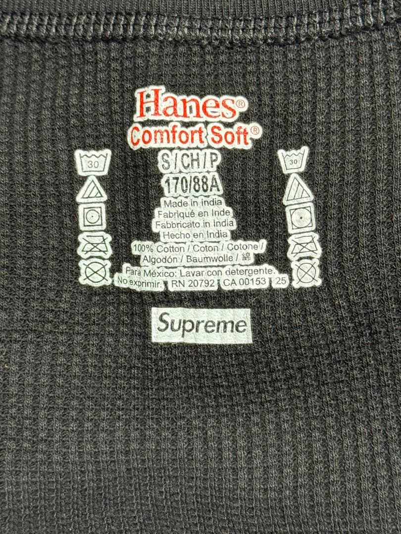 supreme 骨　bone サーマル