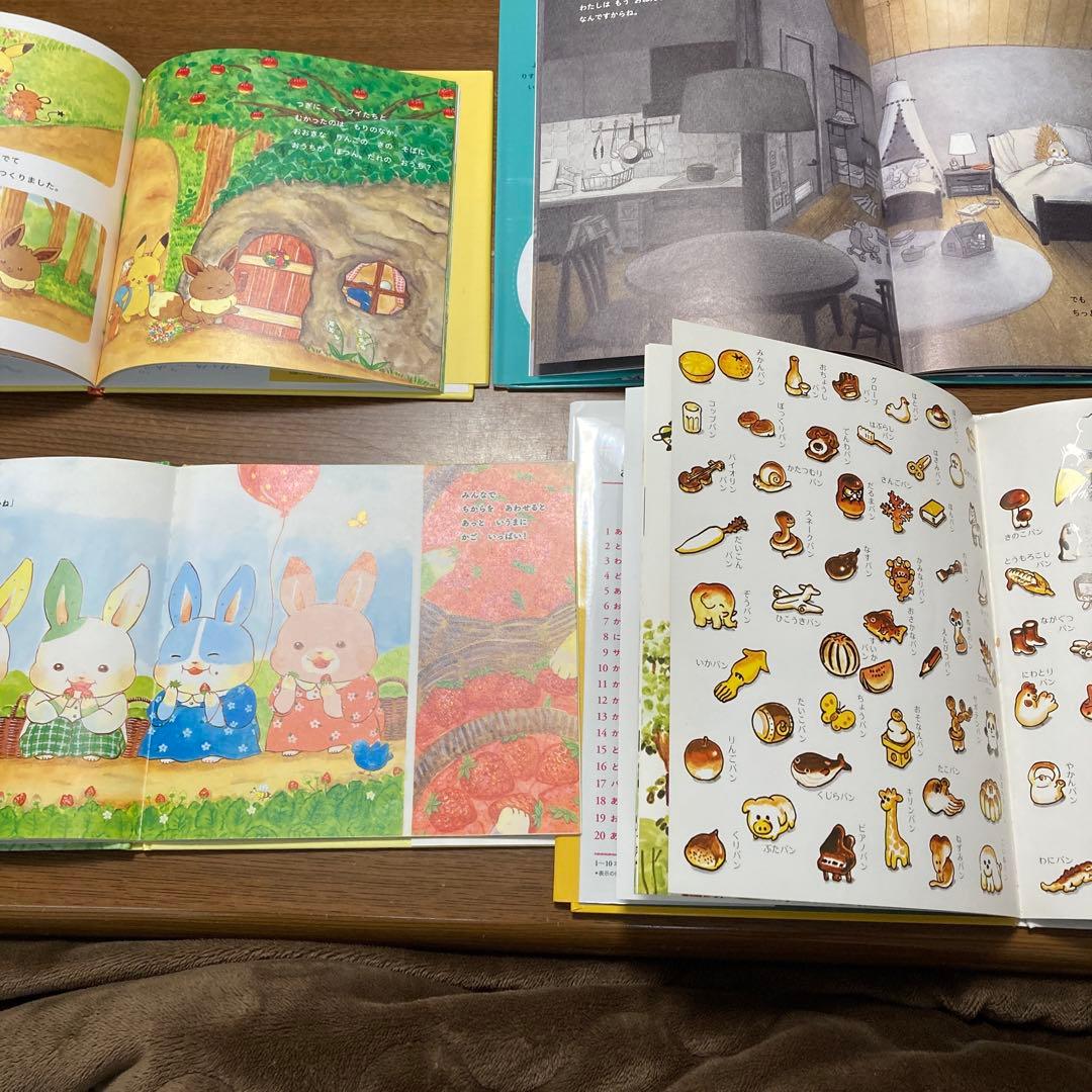 絵本　児童書　図鑑　音で言葉遊び　58冊まとめて