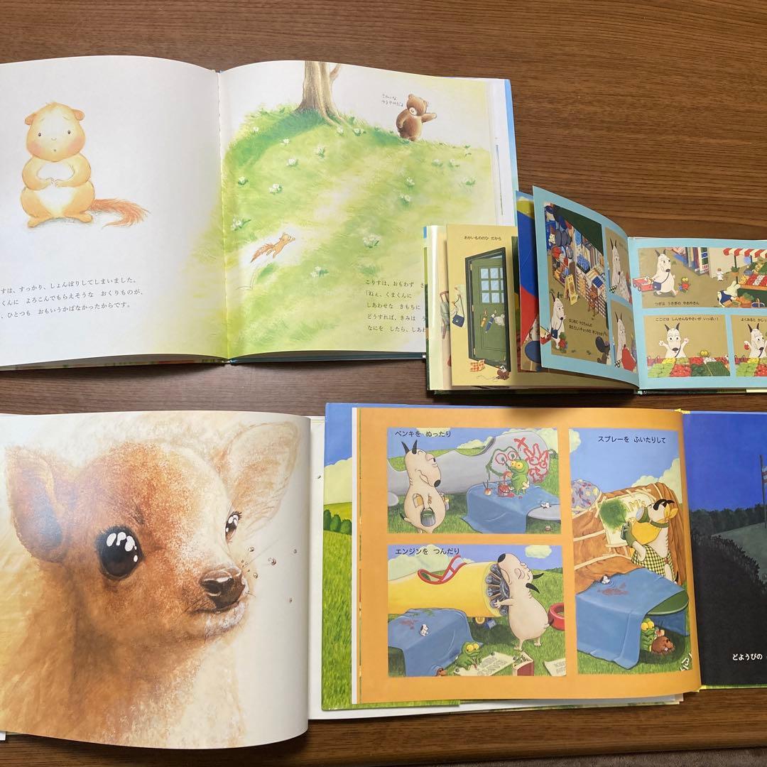 絵本　児童書　図鑑　音で言葉遊び　58冊まとめて