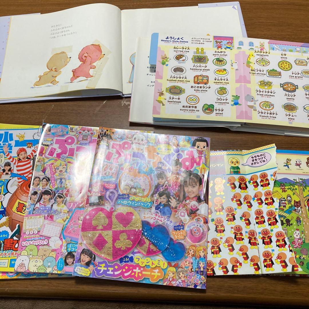 絵本　児童書　図鑑　音で言葉遊び　58冊まとめて