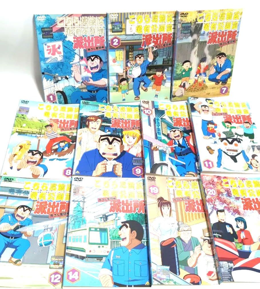 こち亀　DVD11本セット