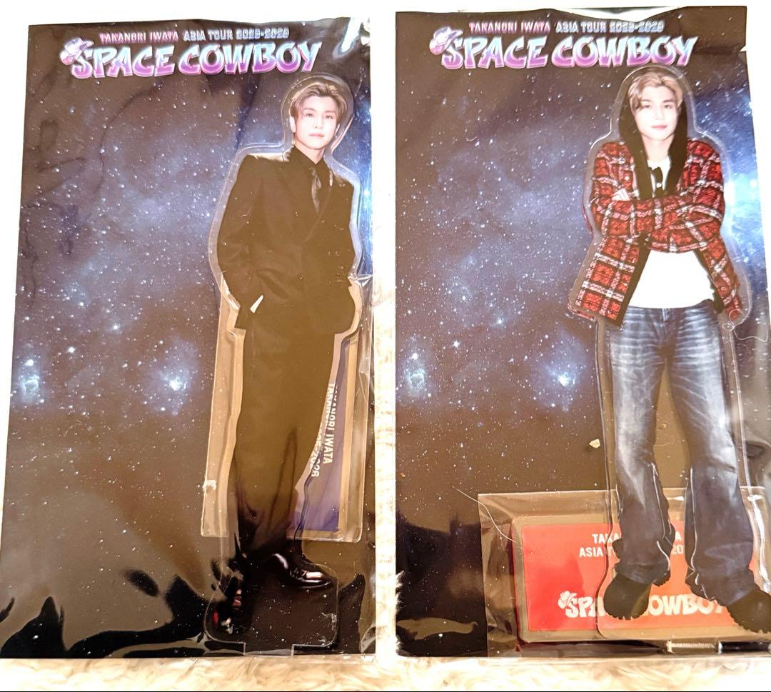 岩田剛典 SPACE COWBOY アクリルスタ ンド 台湾限定台北アクスタ