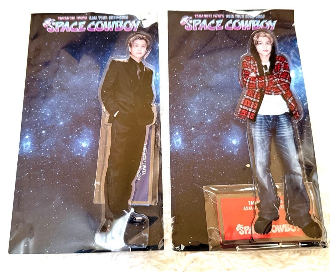 岩田剛典 SPACE COWBOY アクリルスタ ンド 台湾限定台北アクスタ