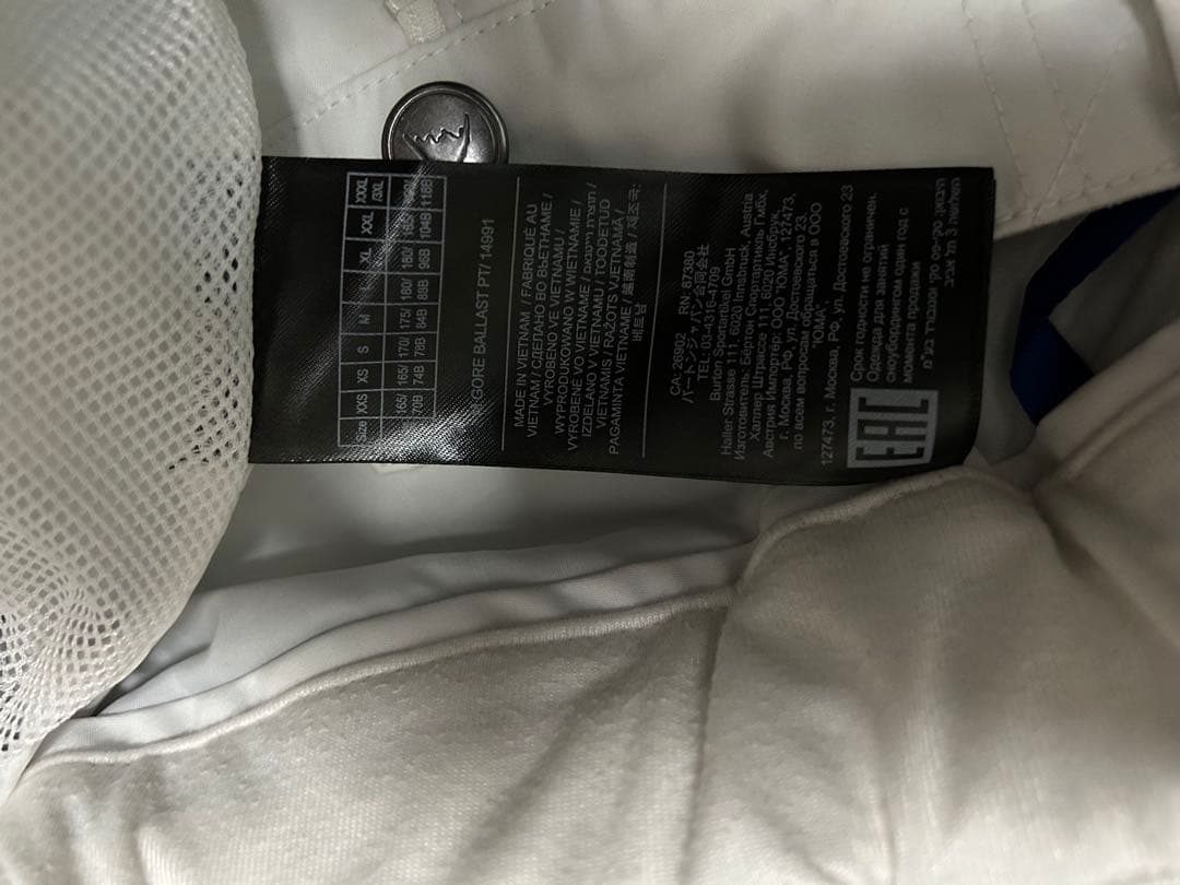 バートン　BURTON BALLAST GORE-TEX PANTS White