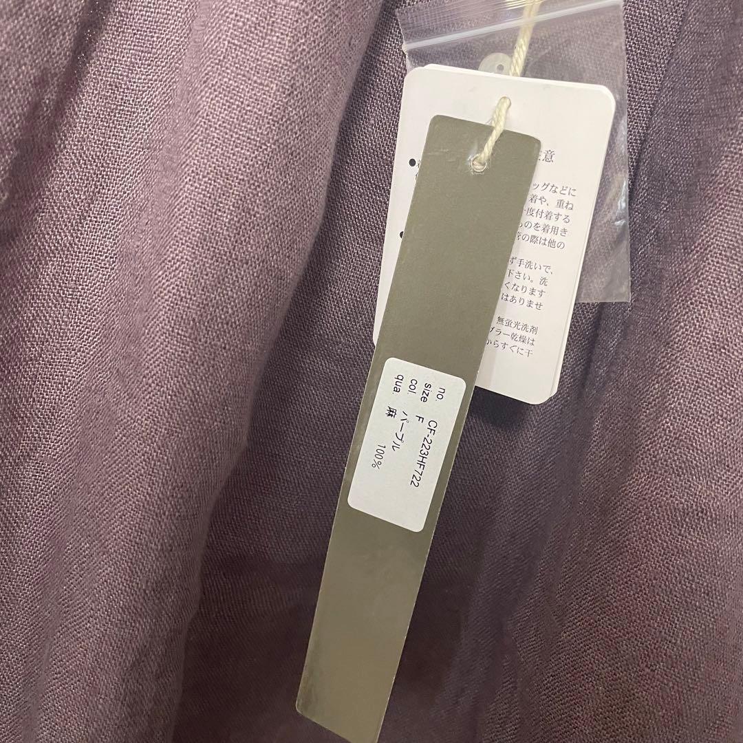 【新品】08Maレディースシャツ