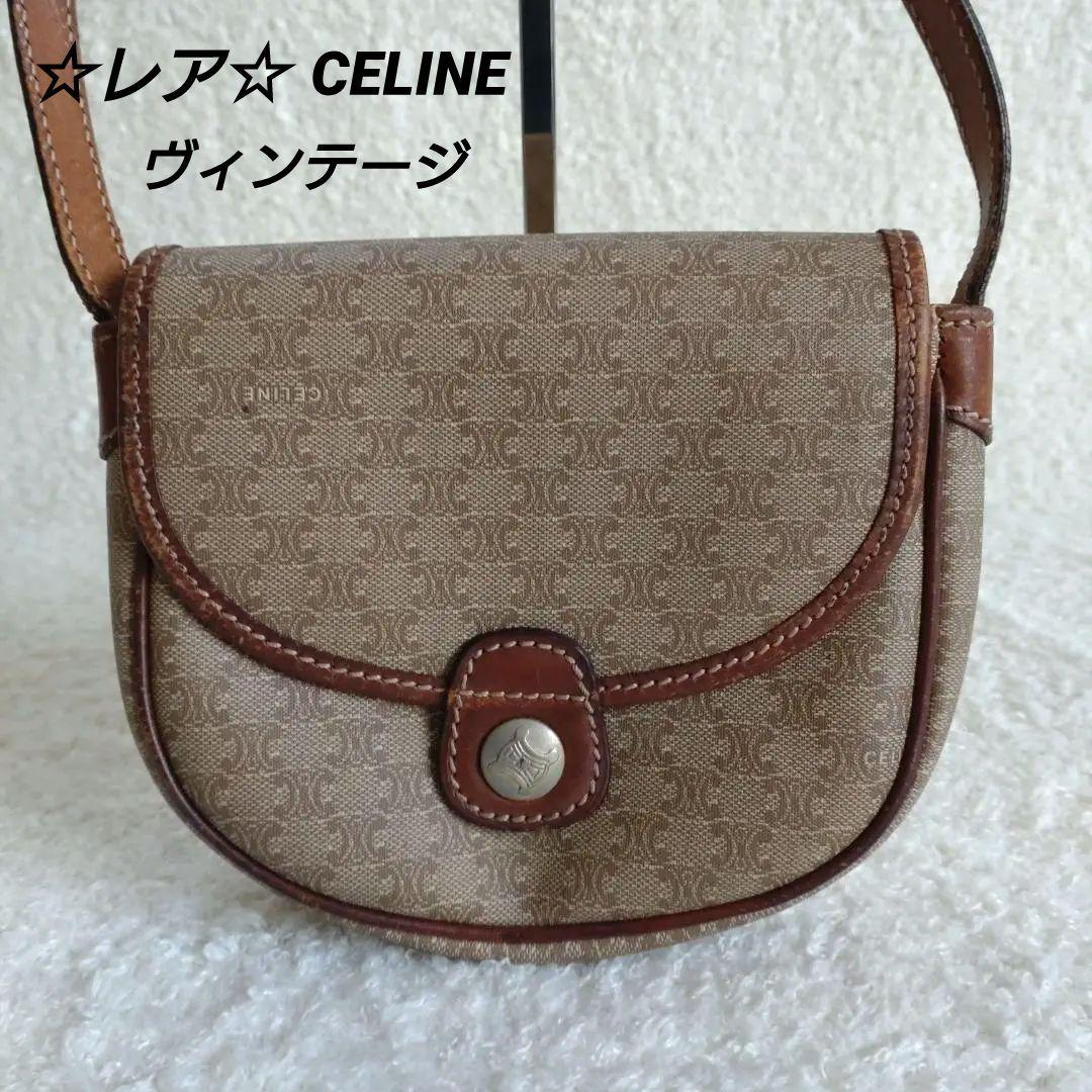 CELINE セリーヌ ヴィンテージ マカダム柄 ショルダーバッグ PVC ミニ
