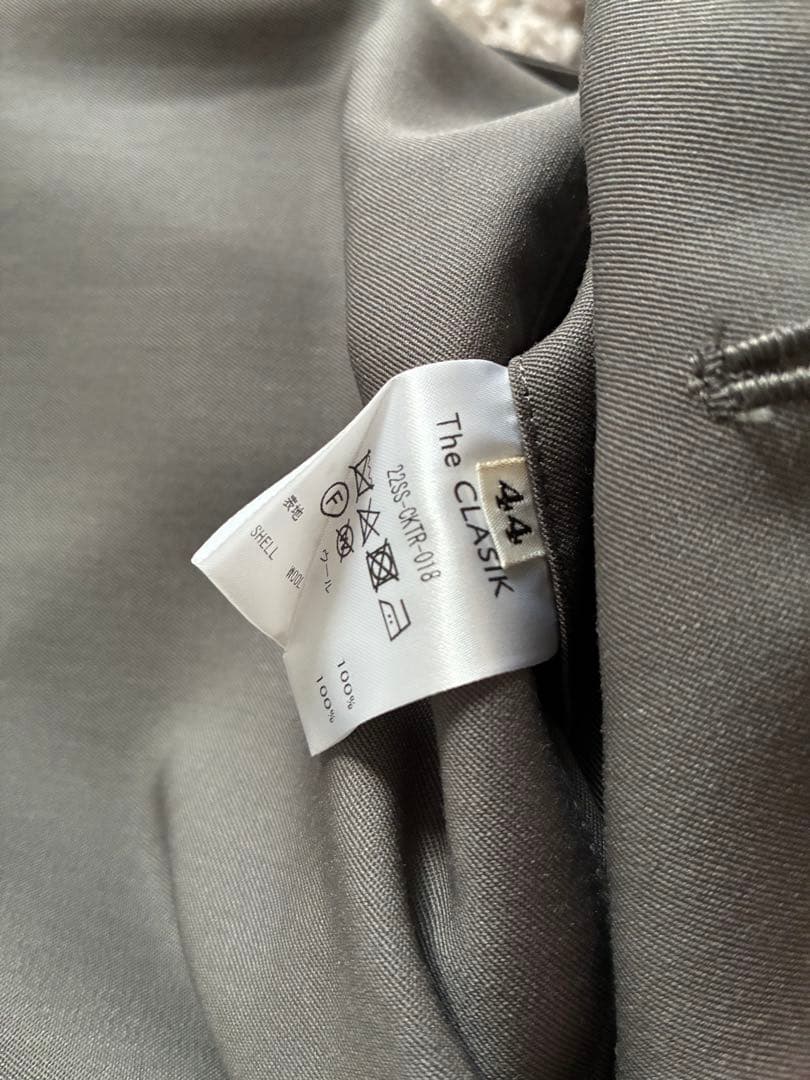 \"限定価格\"【The CLASIK】グルカトラウザー トープ 44 希少即完品