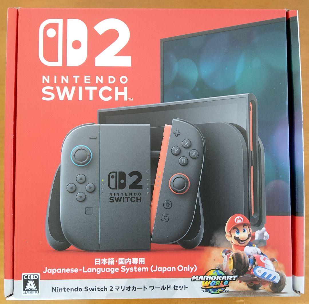 新品未使用　Nintendo Switch 2　マリオカートワールドセット