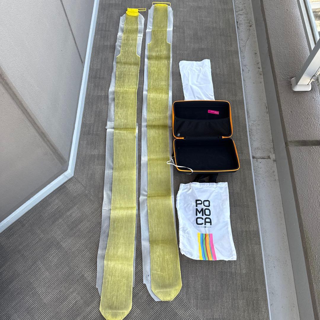 Vector Glide Aventura スキー板